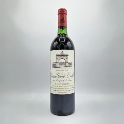 1981 Château Léoville Las Cases - 75cl.